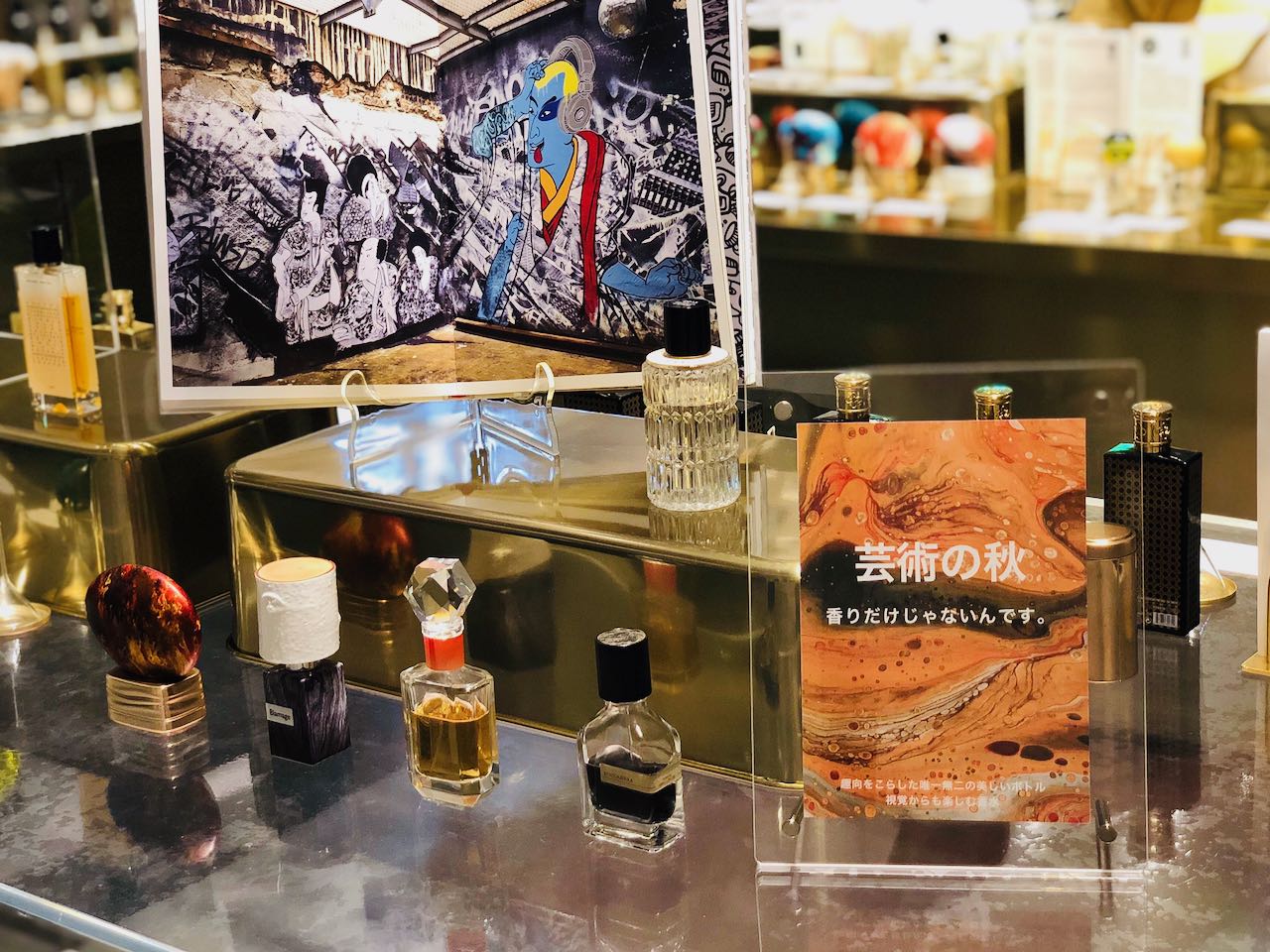 NOSE SHOP 香水は芸術だ！-香水の秋- キャンペーンのお知らせ