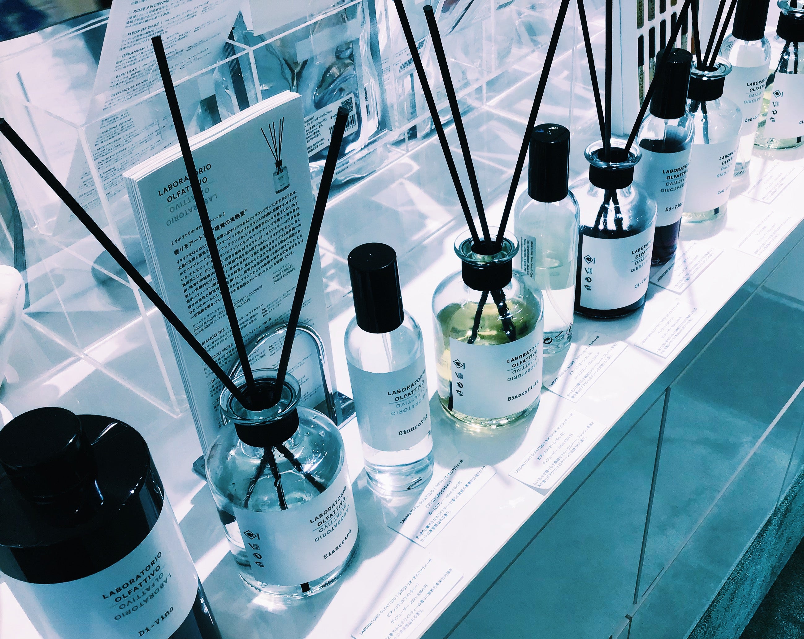 ギャップ萌え香水 – NOSE SHOP