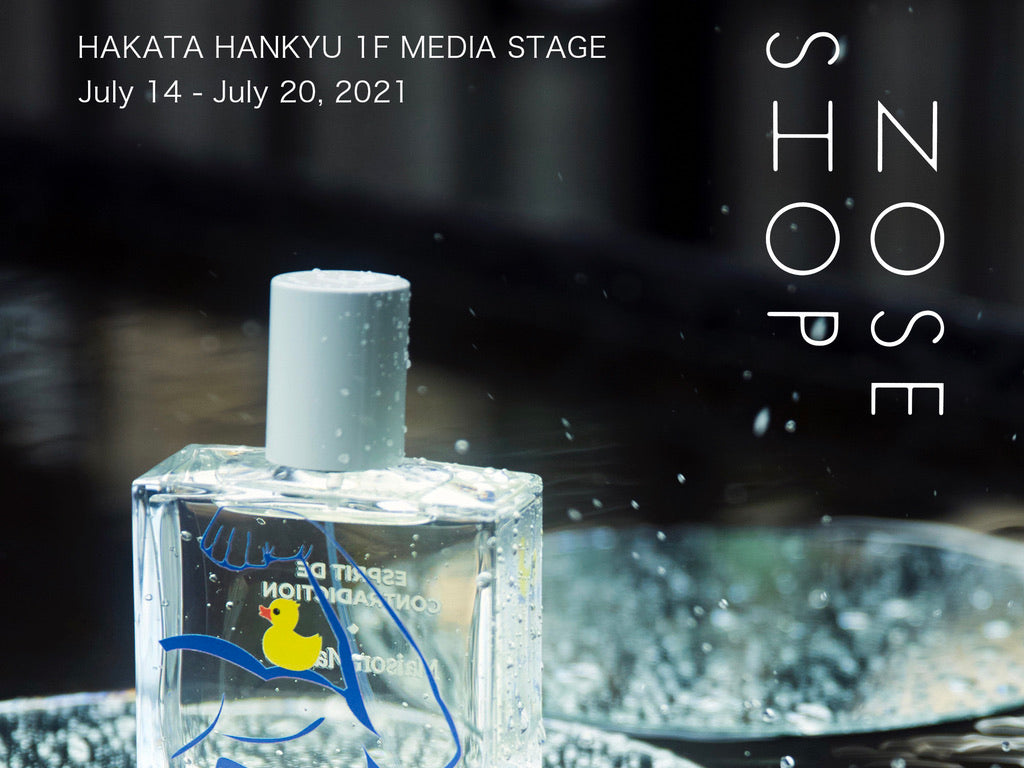 NOSE SHOPが九州初上陸！7/14〜博多阪急 期間限定ポップアップ開催の