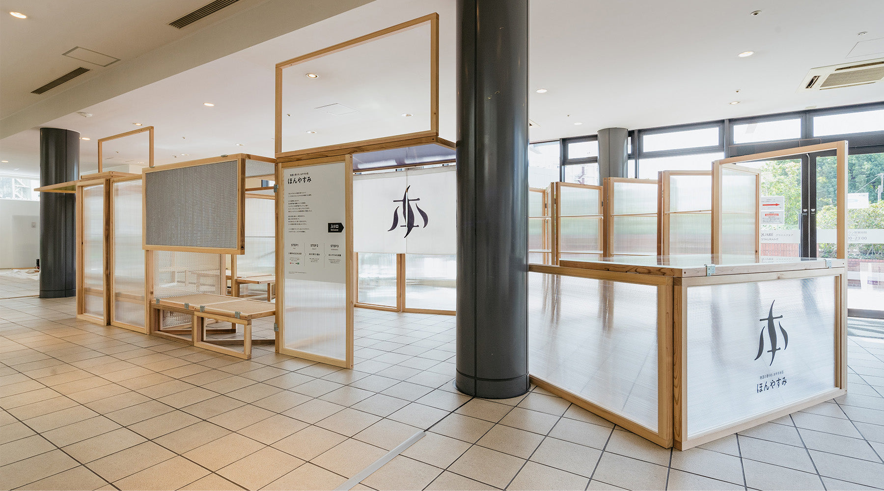 なお 恵比寿ページ グルメのまち・恵比寿で10周年を迎えた「ヱビスビールに合う逸品