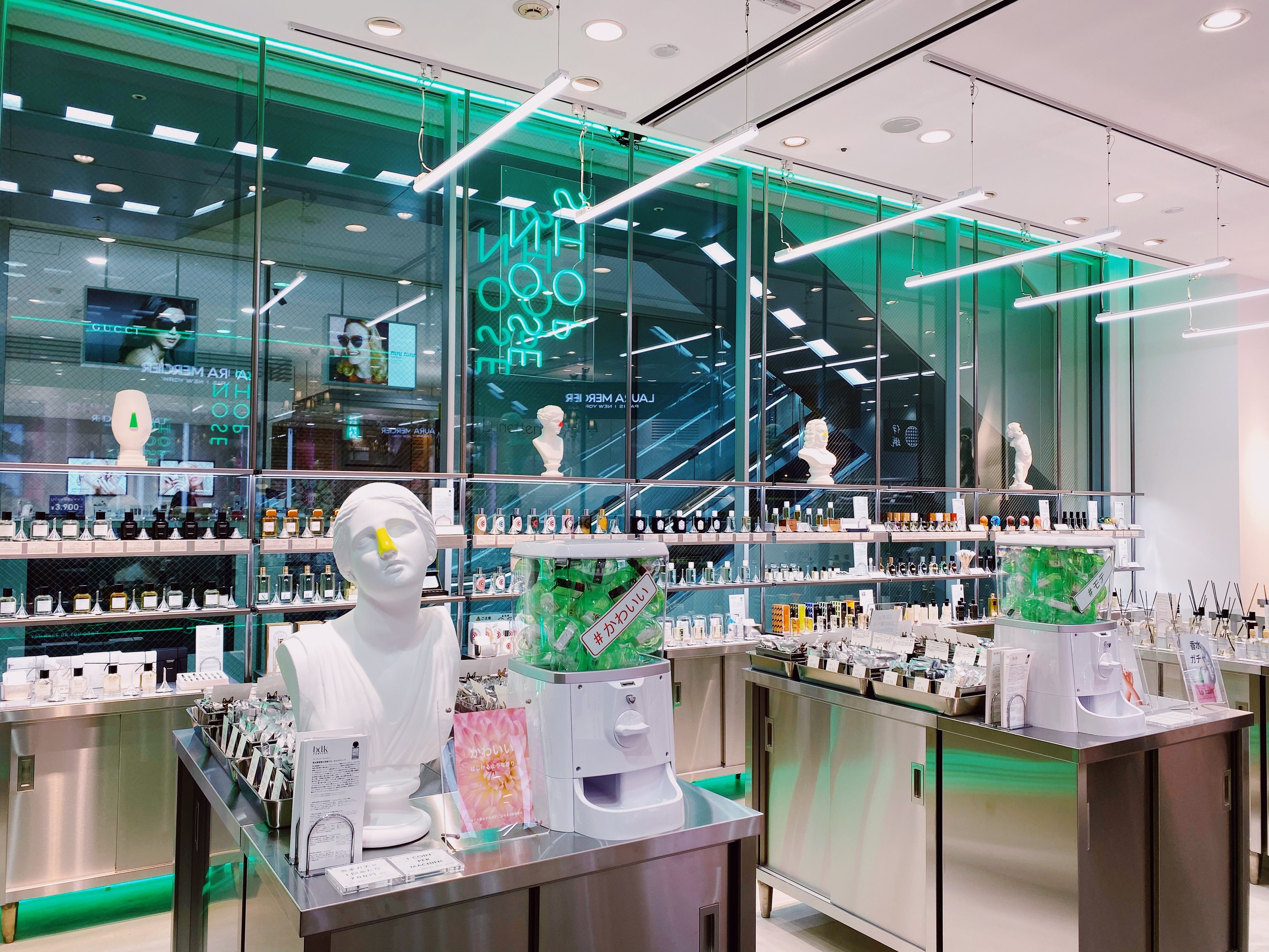 NOSE SHOP札幌の閉店のお知らせ – NOSE SHOP