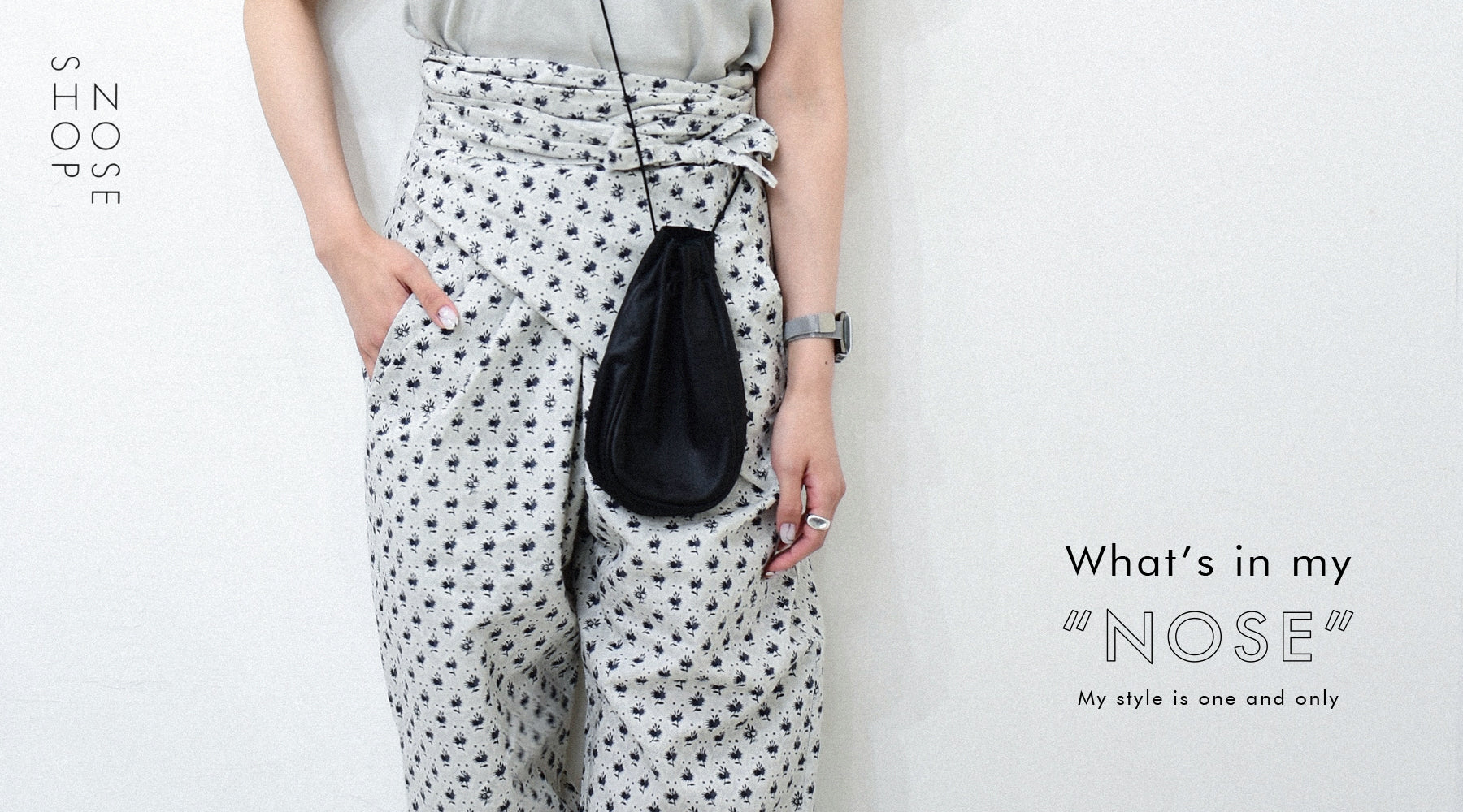 連載【 What's in my “NOSE” 】ー #01 NOSE SHOP 池袋 店長 防野 ー