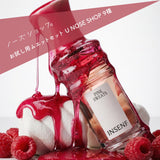 【送料無料】ムエットセット U NOSE SHOP (数量限定6/11以降発送)