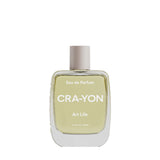 アートライフ|レモンイエロー 人生こそ芸術