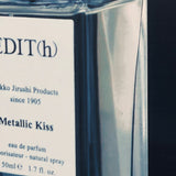 【送料無料】ムエットセット Edit(h)(数量限定12/25以降発送)