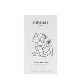 ラ ニュイ デ トロワ サン|最後の夜