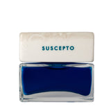 スシェプト|奉納の誓い