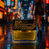 ユズヤクザ|誓約の儀