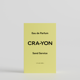 サンド サービス|イエロー 夢の場所