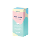 プチ グラン|ビターオレンジ