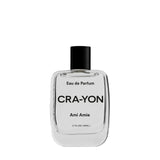 アミアミ|パープル 新しい友だち