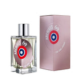 アルシーブ 69|イノセンスの終わり