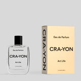 アートライフ|レモンイエロー 人生こそ芸術