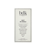 ニュイ ドゥ サーブル|砂の夜