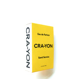 サンド サービス|イエロー 夢の場所