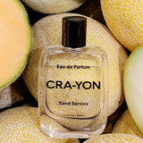 サンド サービス|イエロー 夢の場所