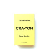 サンド サービス|イエロー 夢の場所