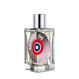 アルシーブ 69|イノセンスの終わり