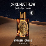 スパイスマストフロー|スパイスが刻むわたしの軌跡