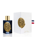 エクスペリメンタム クルーシス|光と重力を超えて、香りの新道 いざ開かん