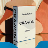 アートライフ|レモンイエロー 人生こそ芸術