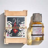 オルロ|命のきわ