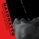 バラオンダ|バラオンダ