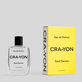 サンド サービス|イエロー 夢の場所