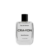 サンド サービス|イエロー 夢の場所