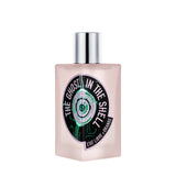 ゴースト イン ザ シェル|攻殻機動隊