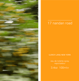 17 ナンダン ロード