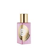 イエス アイ ドゥー|甘い謎