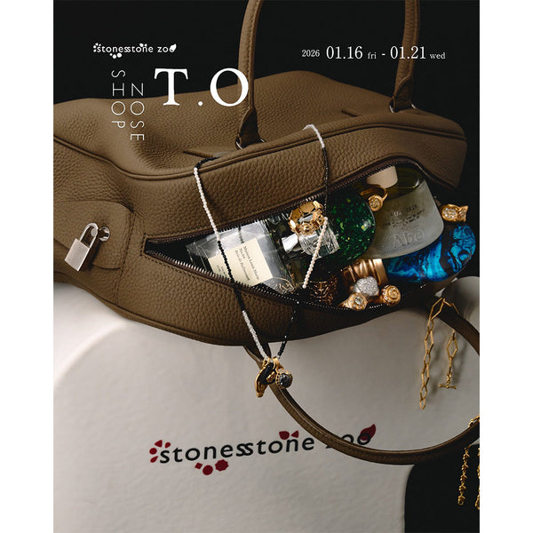 香りとジュエリーで見つめる“自分らしさ”。期間限定のトランクショー