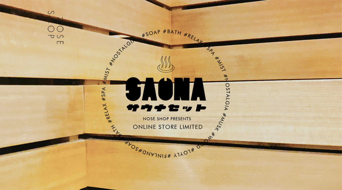 Fulmoon 20セット 本 恋人へのギフト インスピレーショナルノートブック ジャーナル ペン付き ヴィンテージギフト バルクブック 恋人 感謝の贈り物 クリスマスの WINTER 2021 SAKURANO GIFT