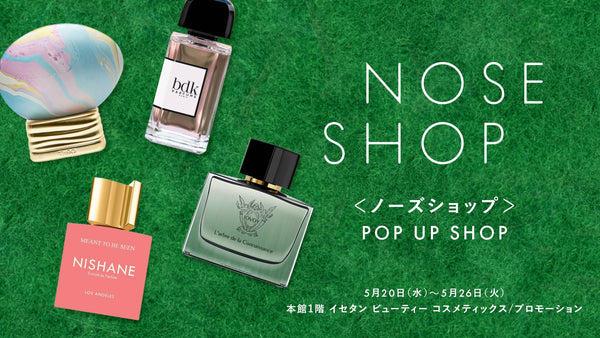 MAGAZINE – NOSE SHOP