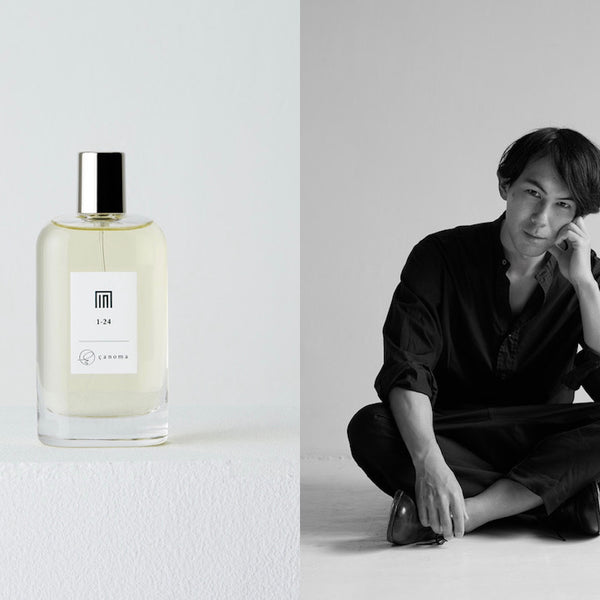 初となる日本の香水ブランド「çanoma」2020年12月12日発売開始！来店 ...