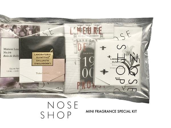 【限定】NOSE SHOP ミニ香水限定キット　オンラインストアにて発売