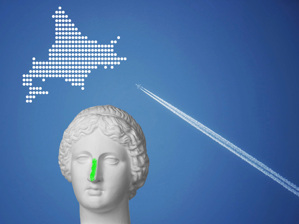 NOSE SHOPアワード 2019番外編 私たちのMVP香水、その① – NOSE SHOP