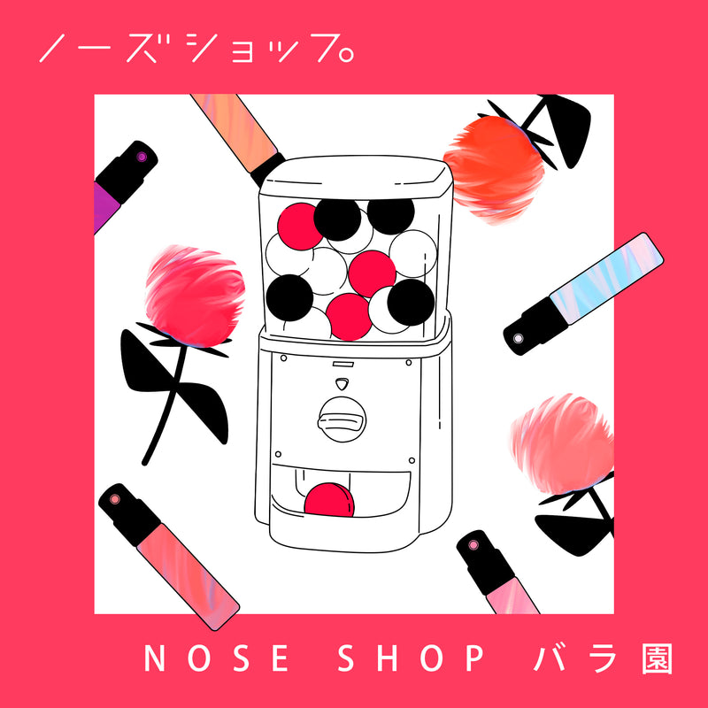 NOSESHOP ノーズショップ 香水ガチャ - 香水(ユニセックス)