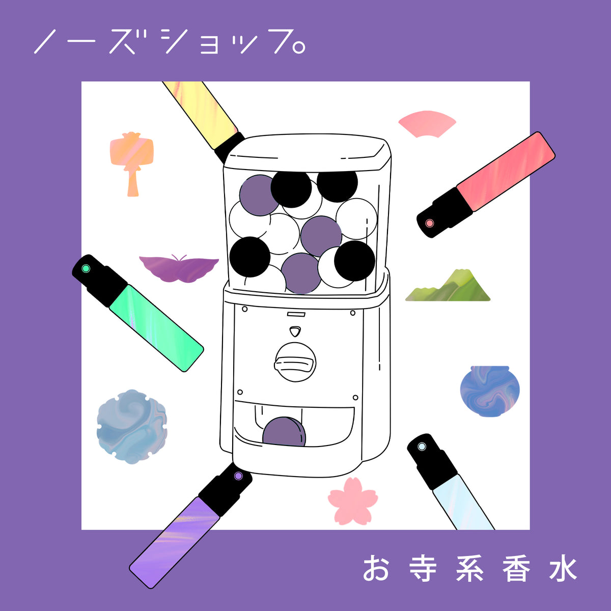 09___B_1200x.jpg?v=1687320786