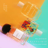 NOSE SHOP ミニ香水 香りのスタンプラリーセット