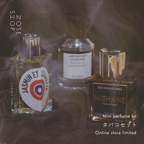 NOSE SHOP ミニ香水タバコセット