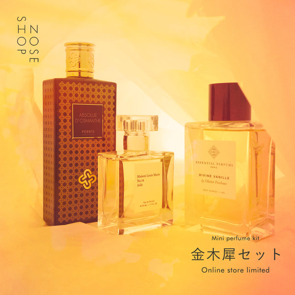 公式ノーズショップ – NOSE SHOP