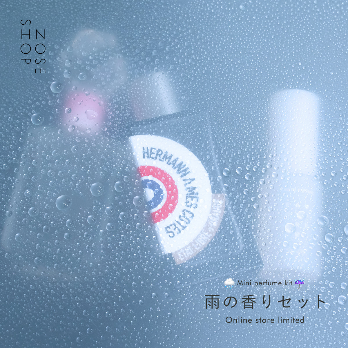 公式ノーズショップ – NOSE SHOP