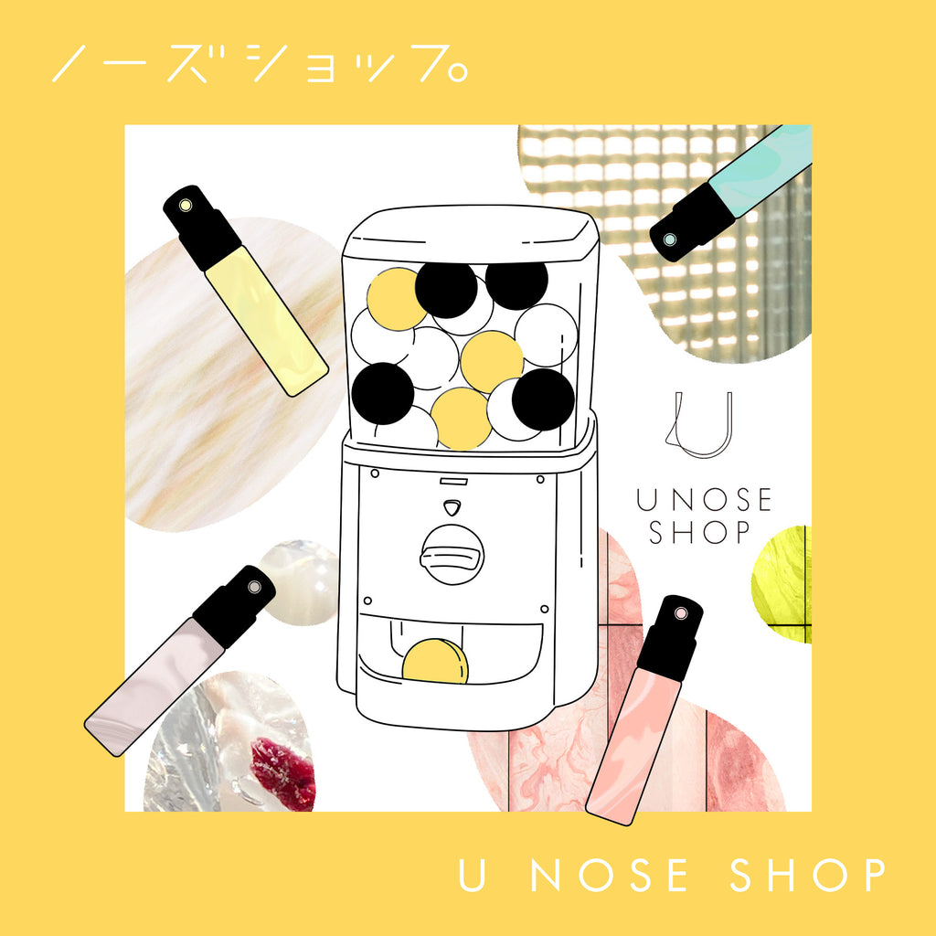 【ほぼ新品】 LIKE THIS 100ml エタ リーブル nose shop オンライン限定】U NOSE SHOP – NOSE SHOP
