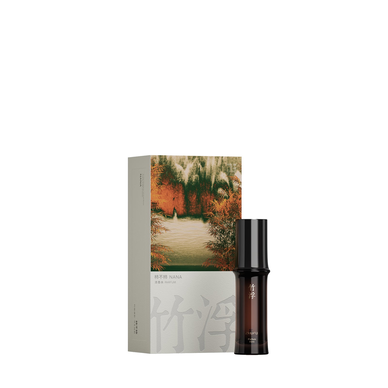 NANA ネロリ100ml2個 NANA ネロリ100ml2個 NANA ネロリ100ml2個 ネロリ