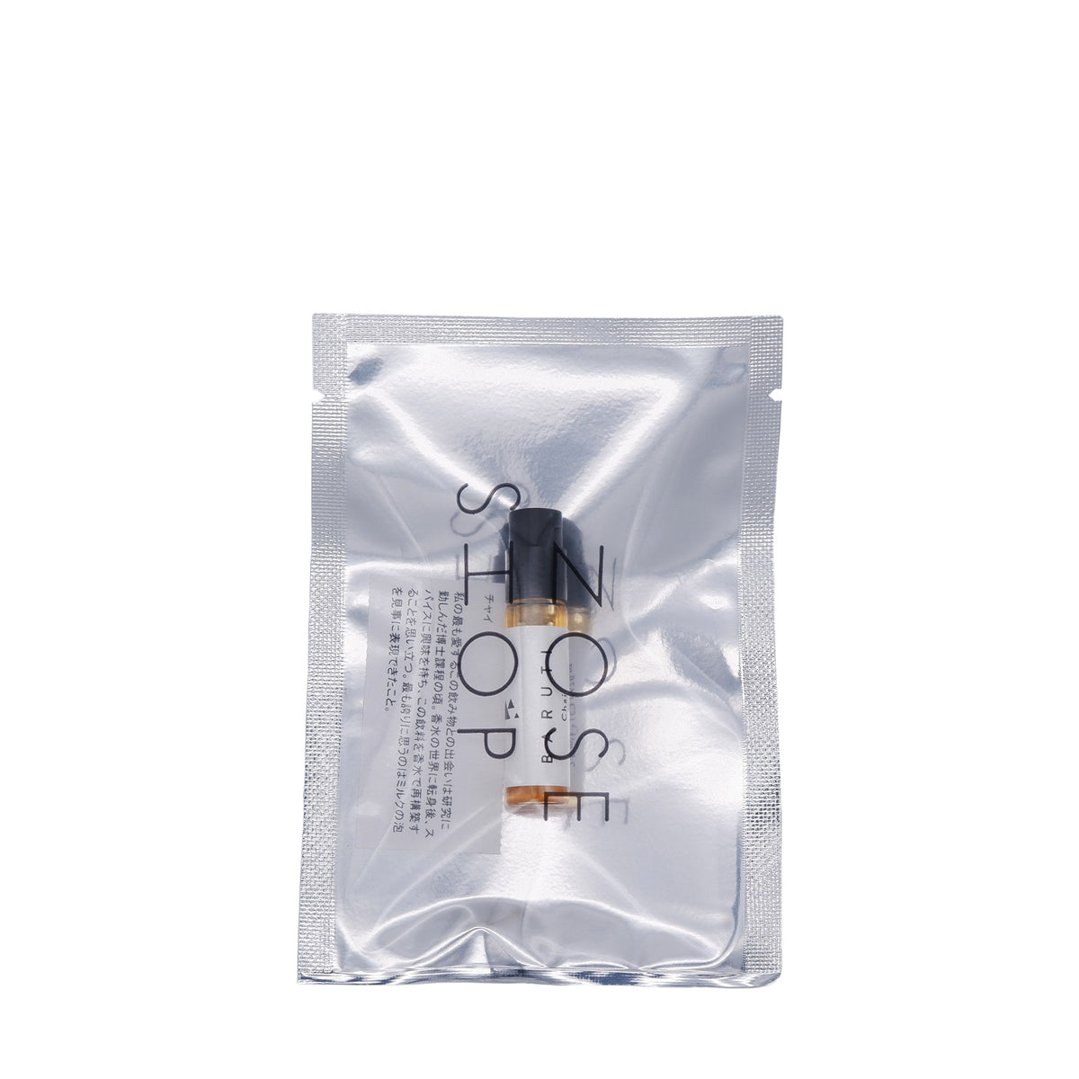 公式ノーズショップ – NOSE SHOP