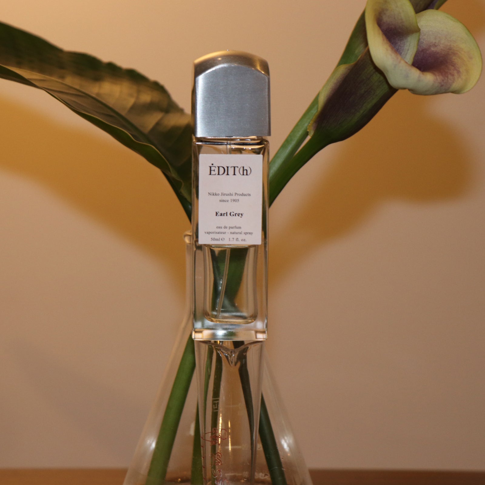 アールグレイ – NOSE SHOP