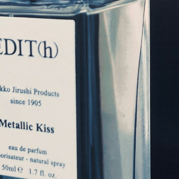 メタリックキス