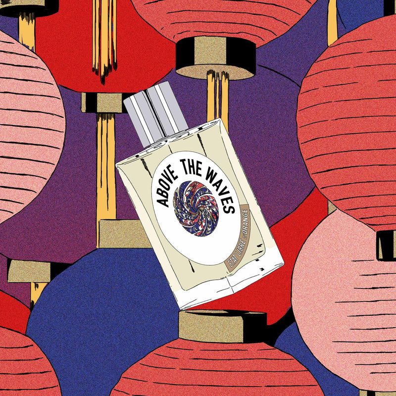 アバーヴ ザ ウェーブス｜波を超えて